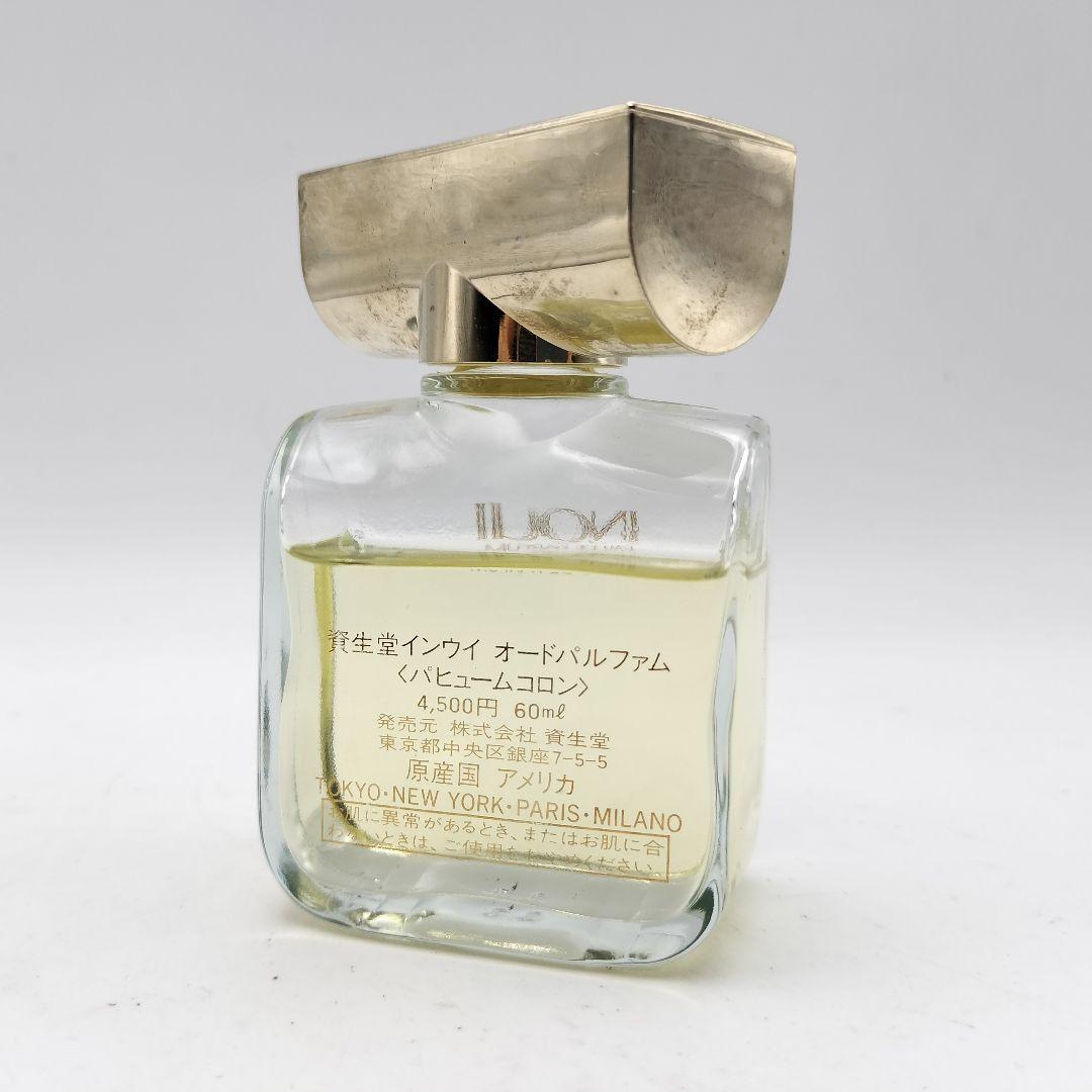 ■資生堂　インウイ　オードパルファム　60ml