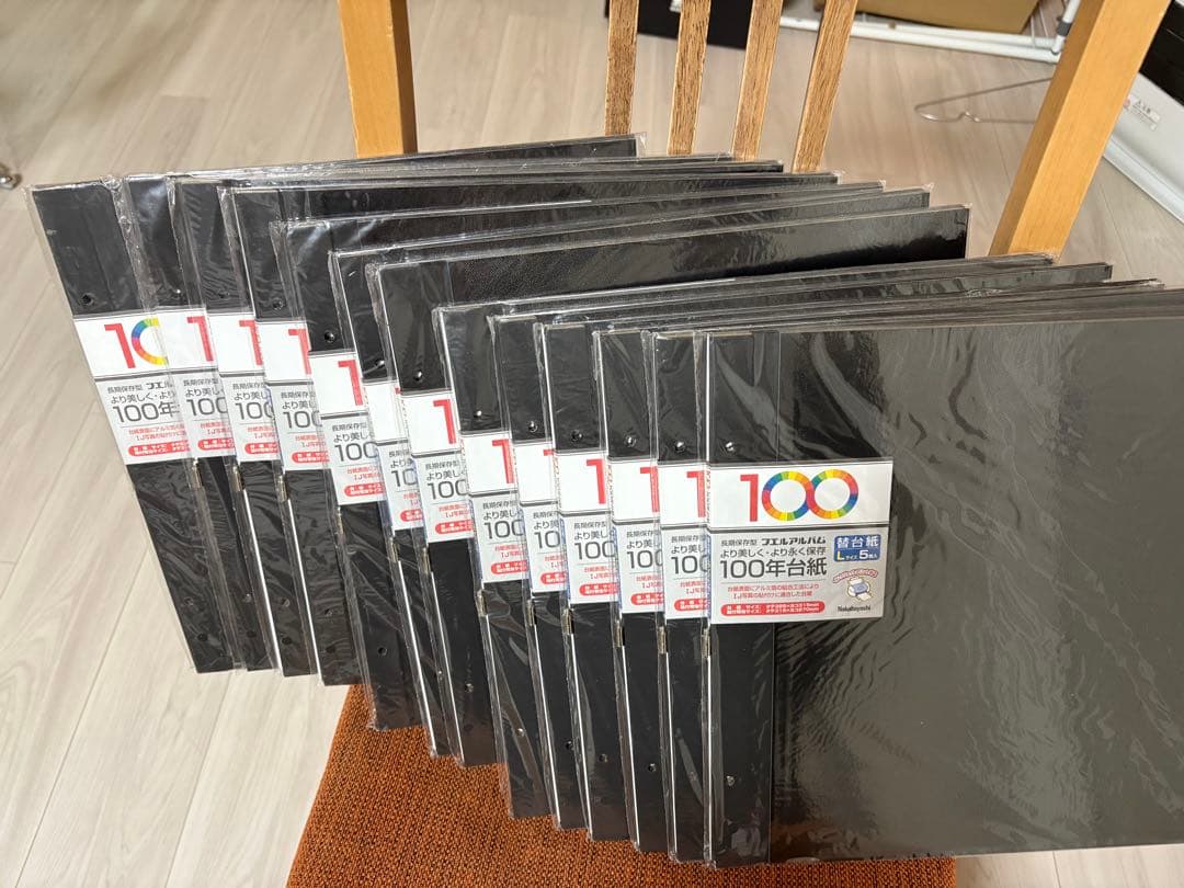 Nakabayashi 100年台紙 Lサイズ 5枚入 黒 13セット小分け可能