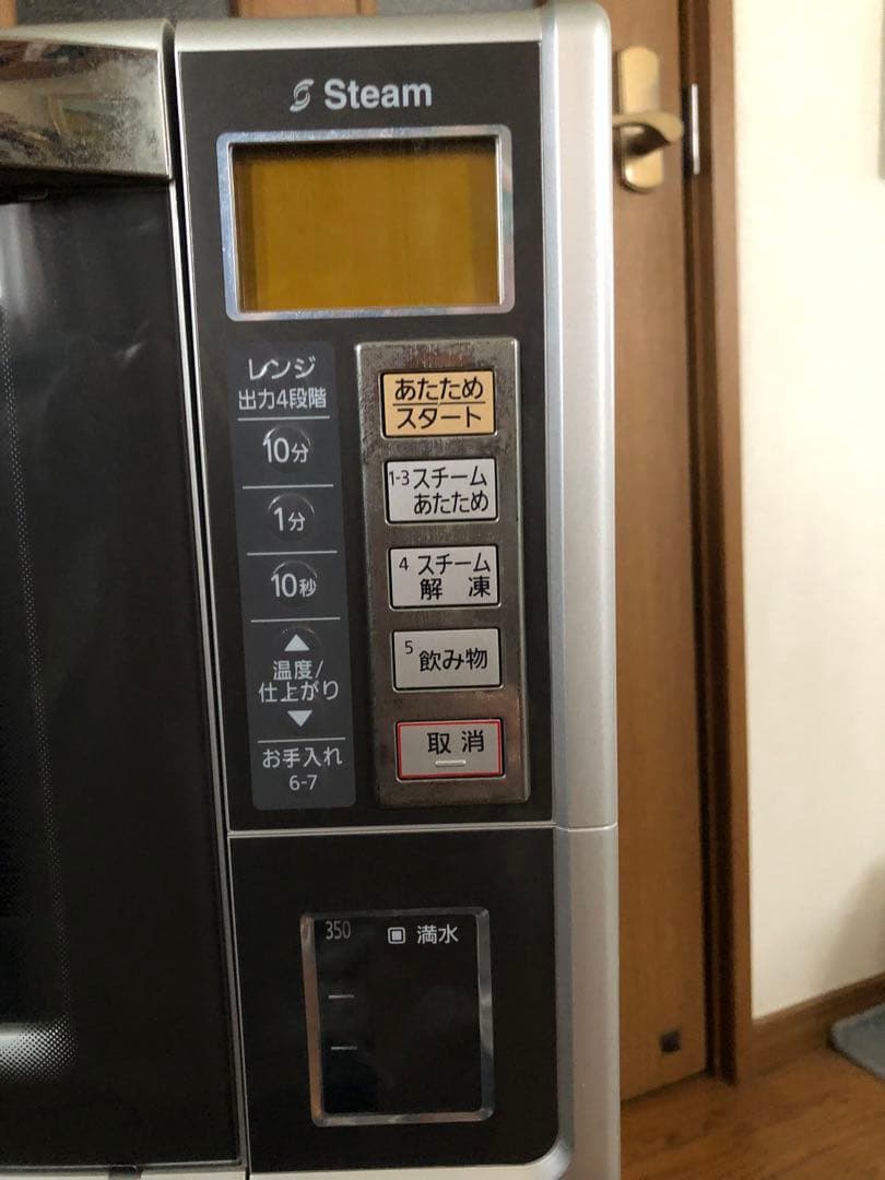 Panasonicスチームレンジ