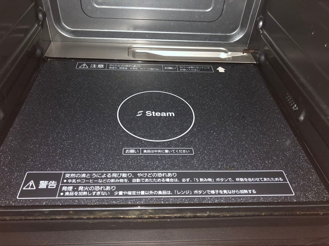 Panasonicスチームレンジ