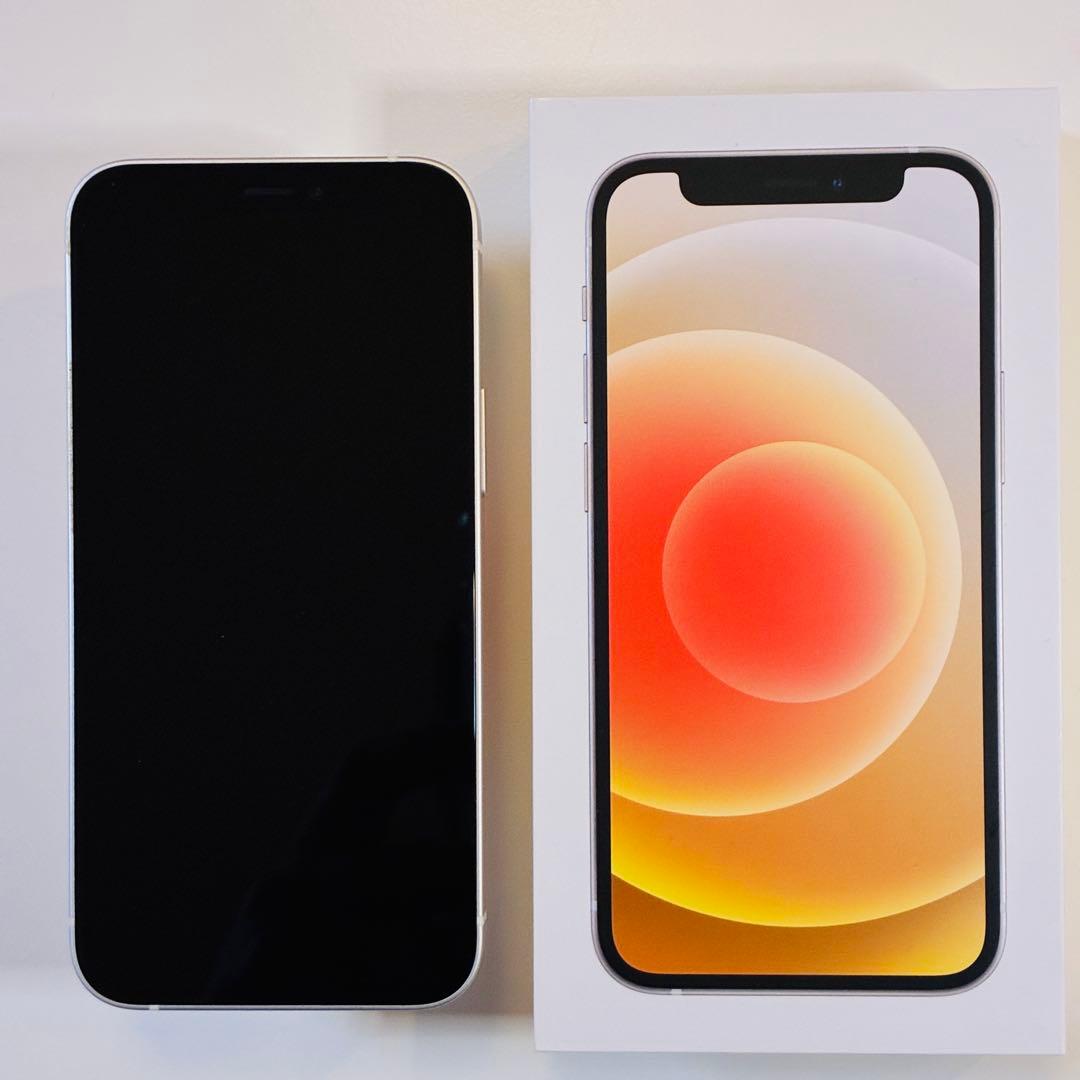 【美品】iPhone12 mini 128GB ホワイト docomo 最軽量