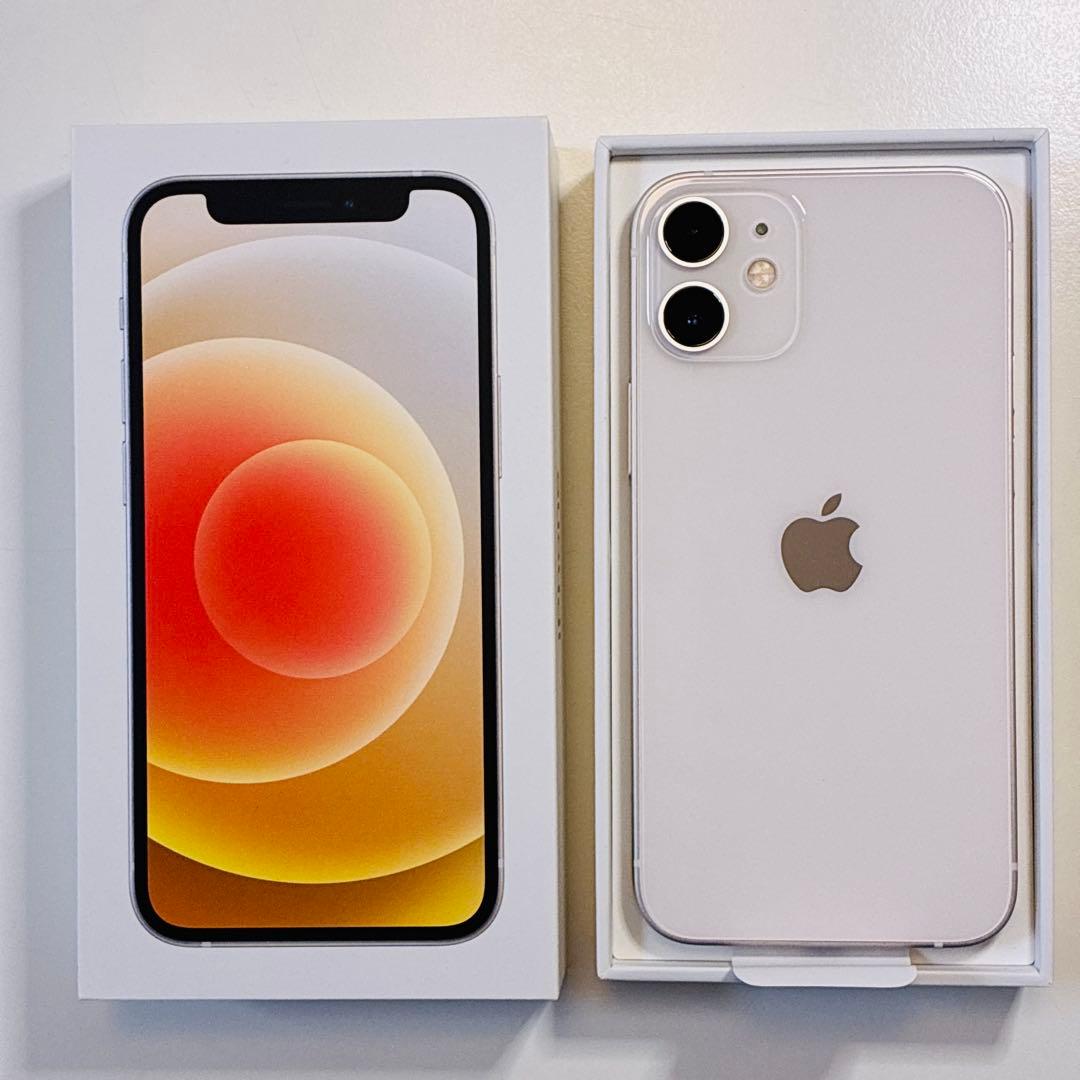 【美品】iPhone12 mini 128GB ホワイト docomo 最軽量