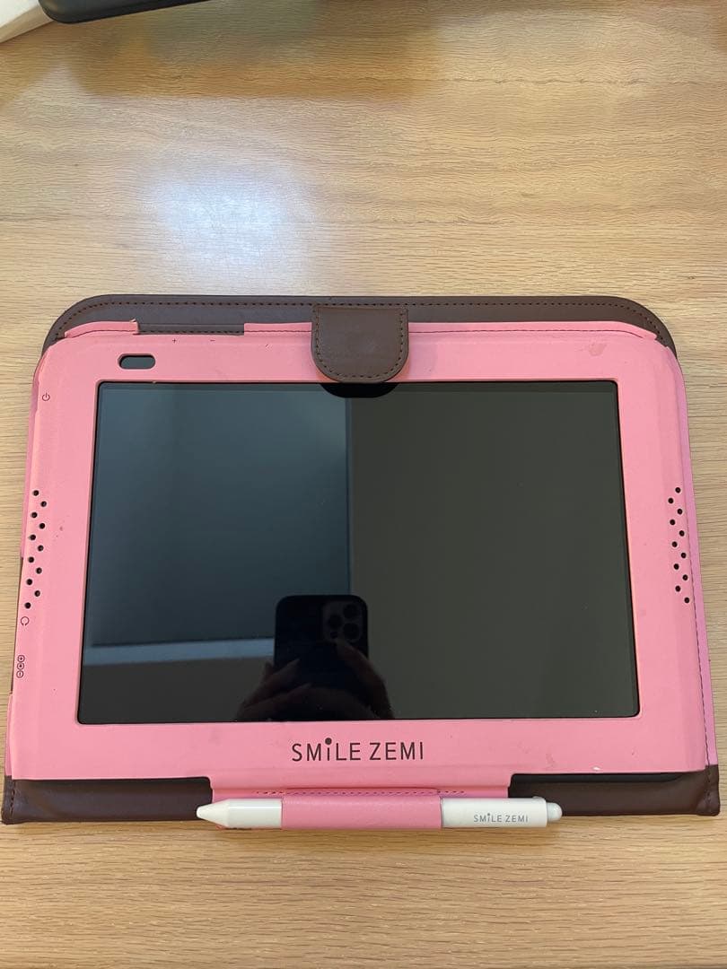匿名配送　スマイルゼミ　タブレット　小学生