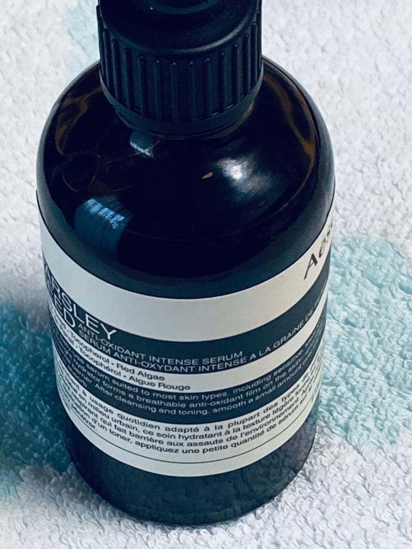 Aesop パセリ フェイシャル　インテンス　セラム　美容液