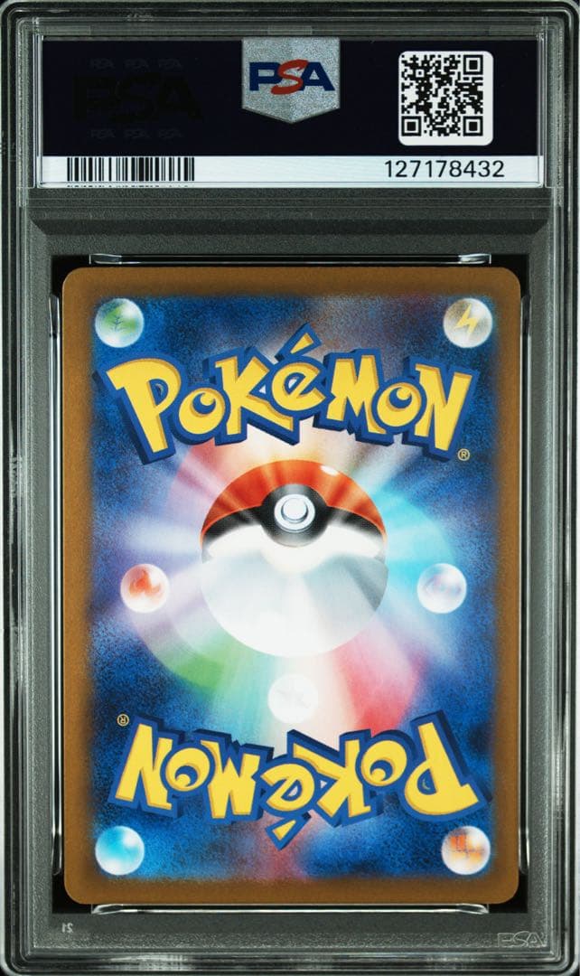 【PSA10】ハッサムex P SV-P 210 チャンピオンズリーグ2025