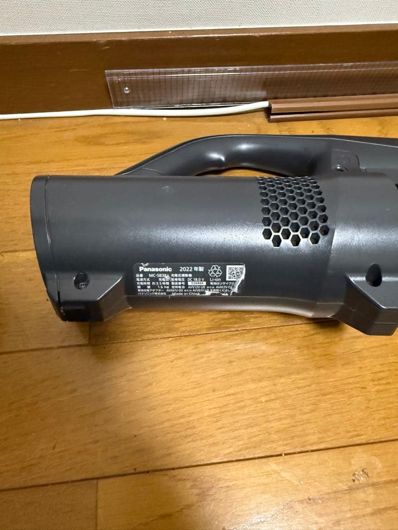 Panasonicスティッククリーナー本体 ブラックMC-SB32j年製2022