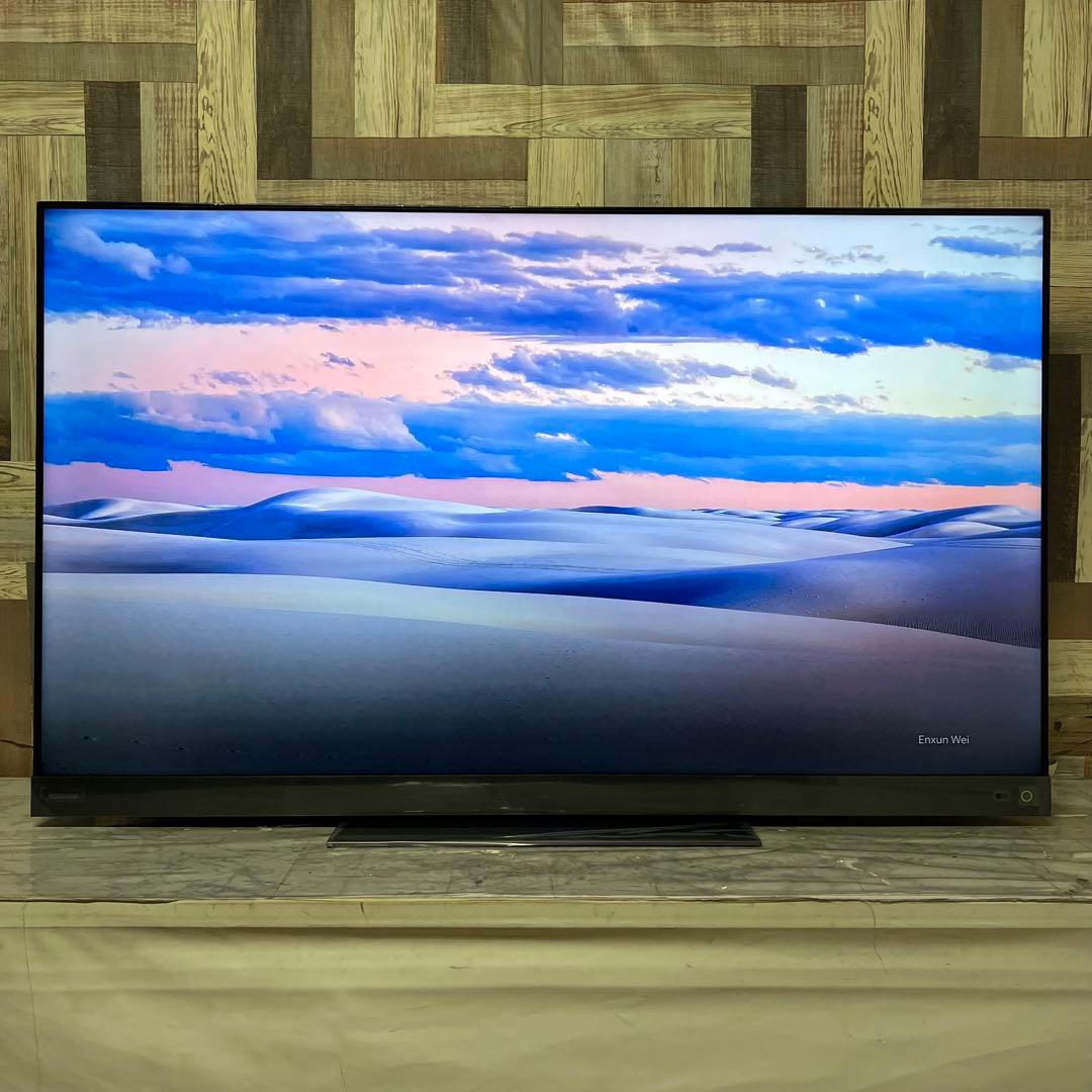 全国送料込❣️未使用東芝レグザ55型4Kタイムシフトネット動画55Z740XS