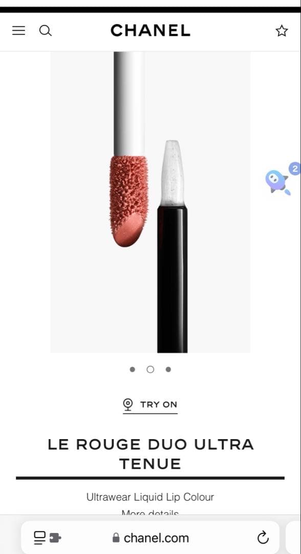 CHANEL新品未使用 LE ROUGE DUO ULTRA TENUE 154