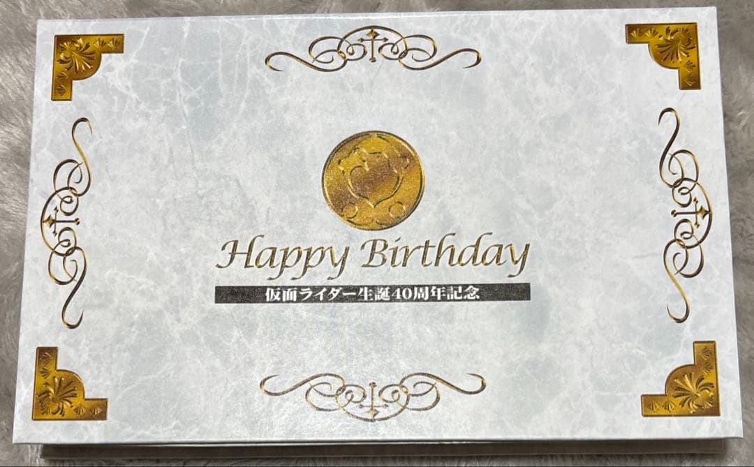 仮面ライダーオーズ　【限定】生誕４０周年　記念特製　コアメダルセット