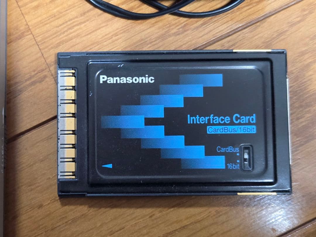 Panasonic KXL-RW30AN CD-R/RWドライブ