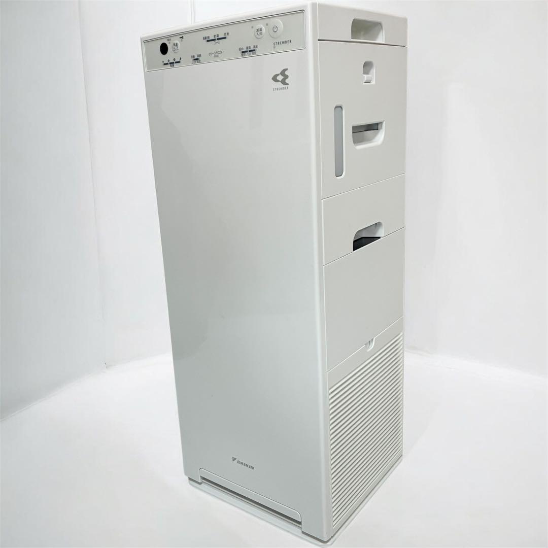 Daikinダイキン加湿ストリーマ空気清浄機 MCK40X-W