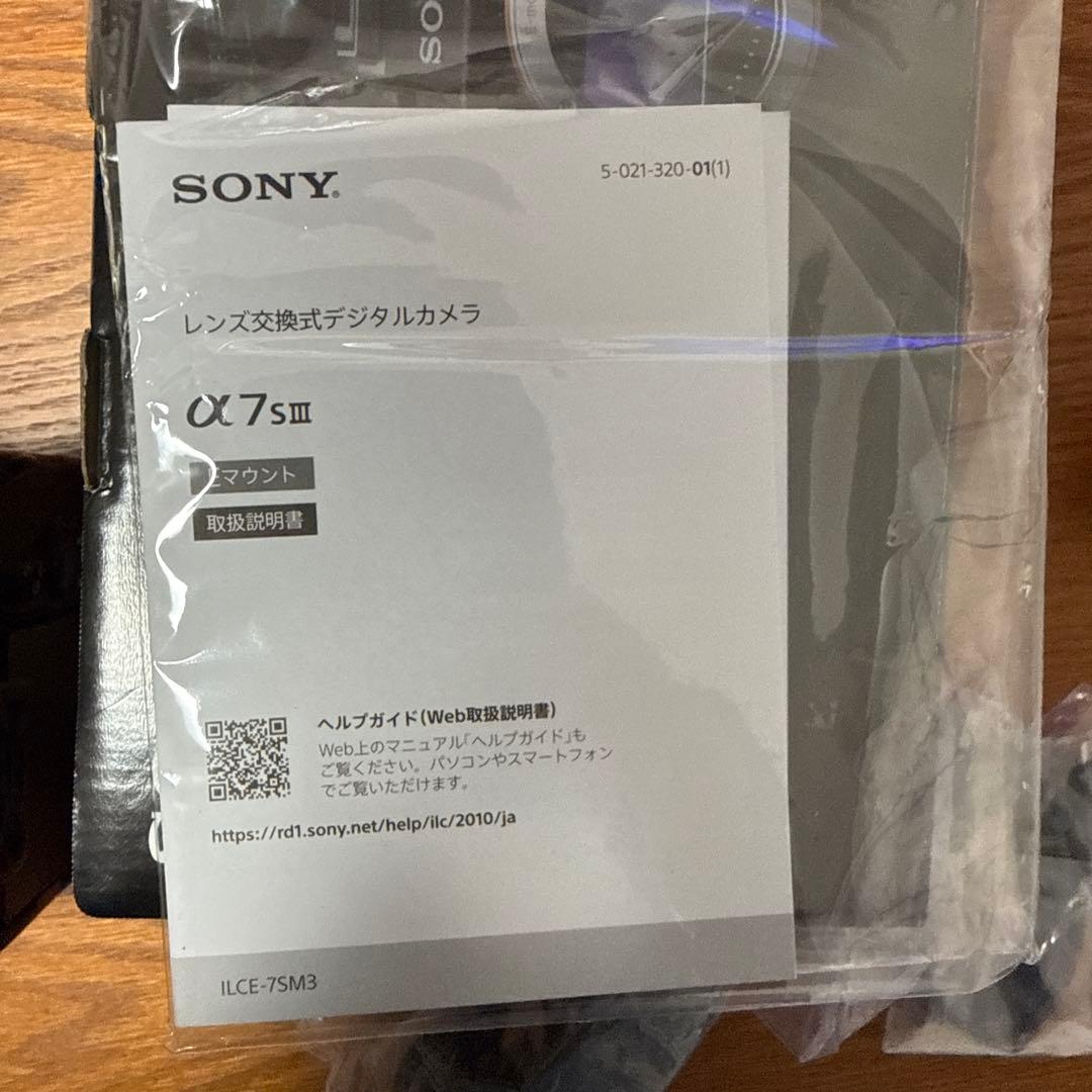 SONY α7S III 本体