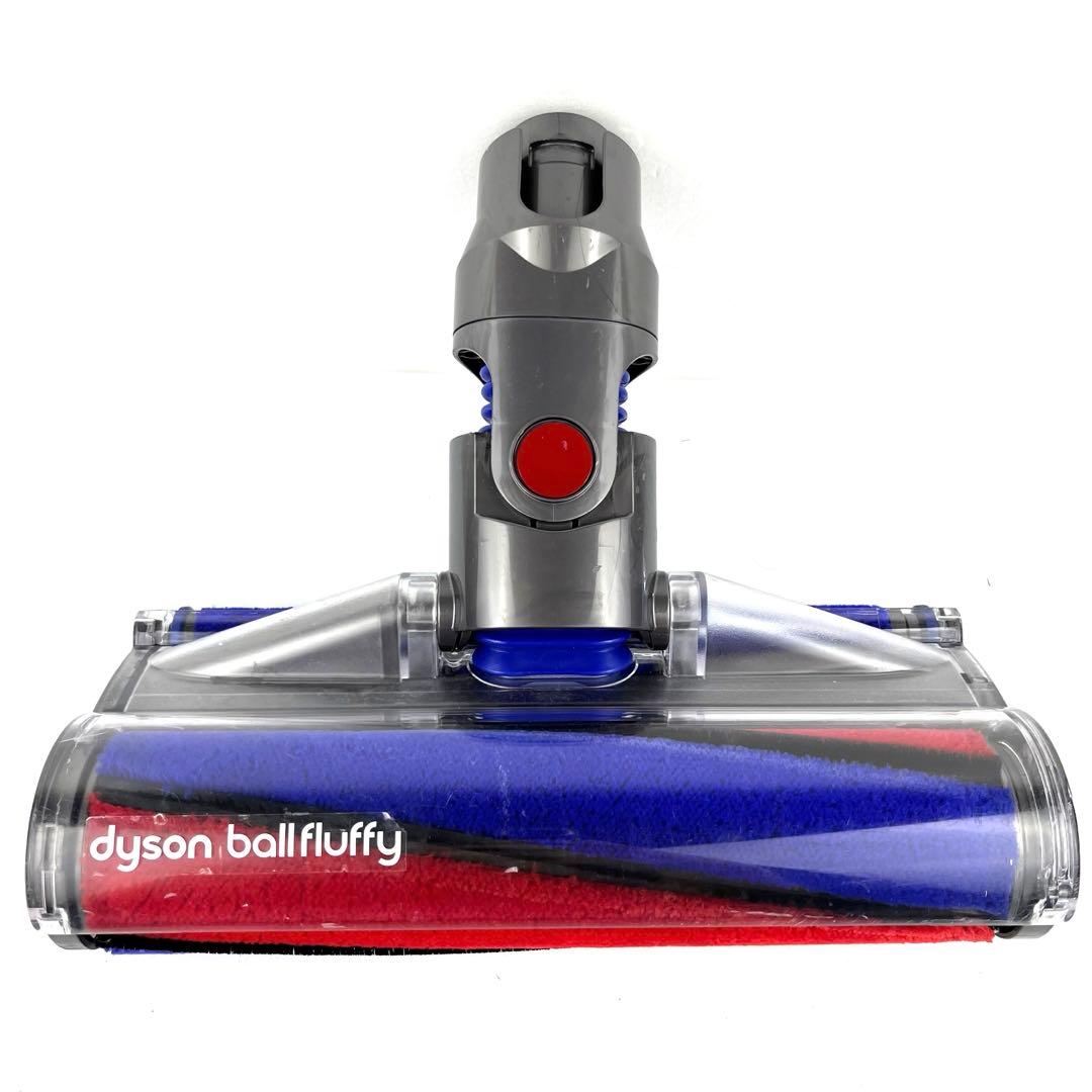 Dyson[151868]DC48 DC63 CY24 CY25ヘッド　b62
