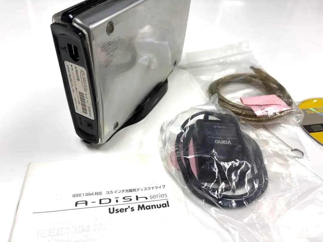 外付けハードディスク・ドライブ yano A-DISH MO Drive 1.3GB