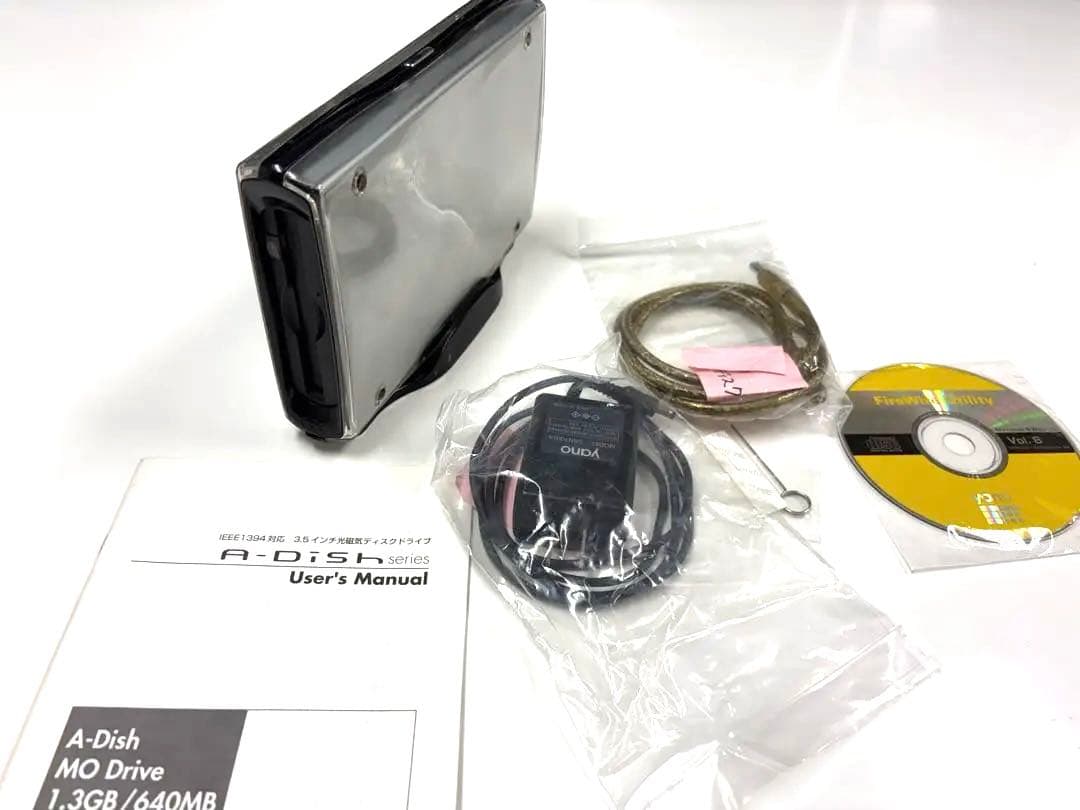 外付けハードディスク・ドライブ yano A-DISH MO Drive 1.3GB