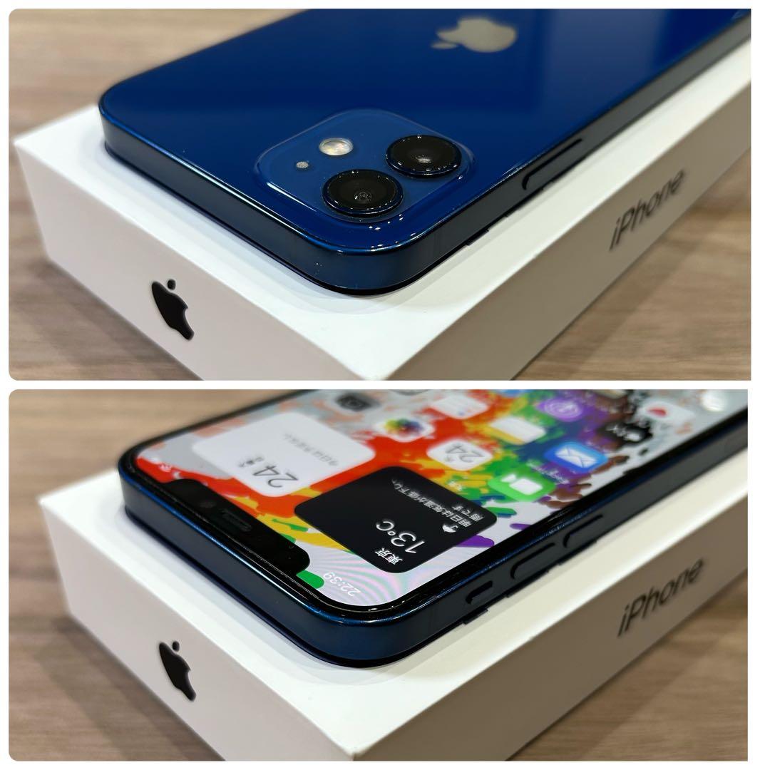 【早い者勝ち】iPhone 12 本体 128GB SIMフリー ブルー