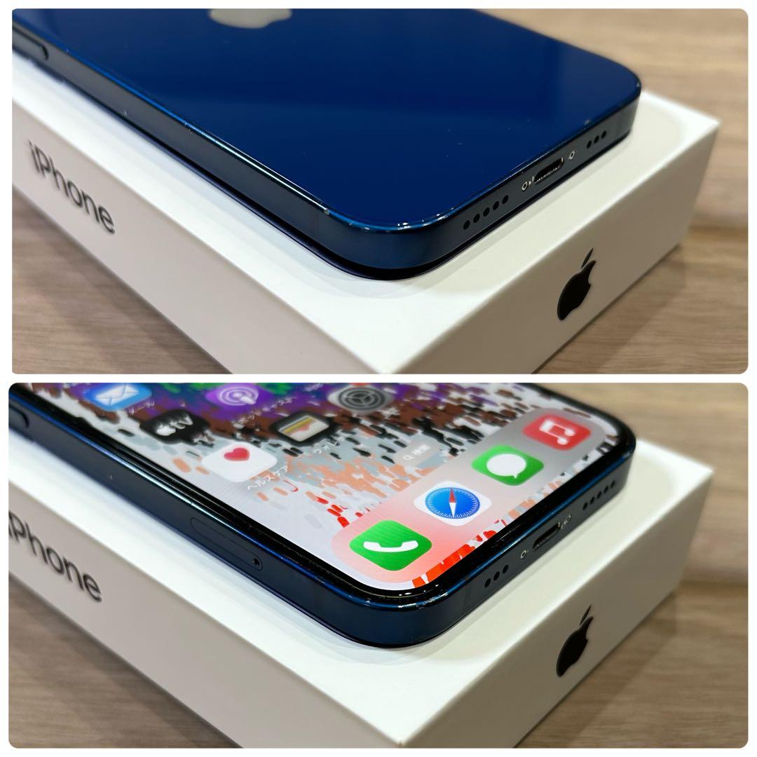 【早い者勝ち】iPhone 12 本体 128GB SIMフリー ブルー