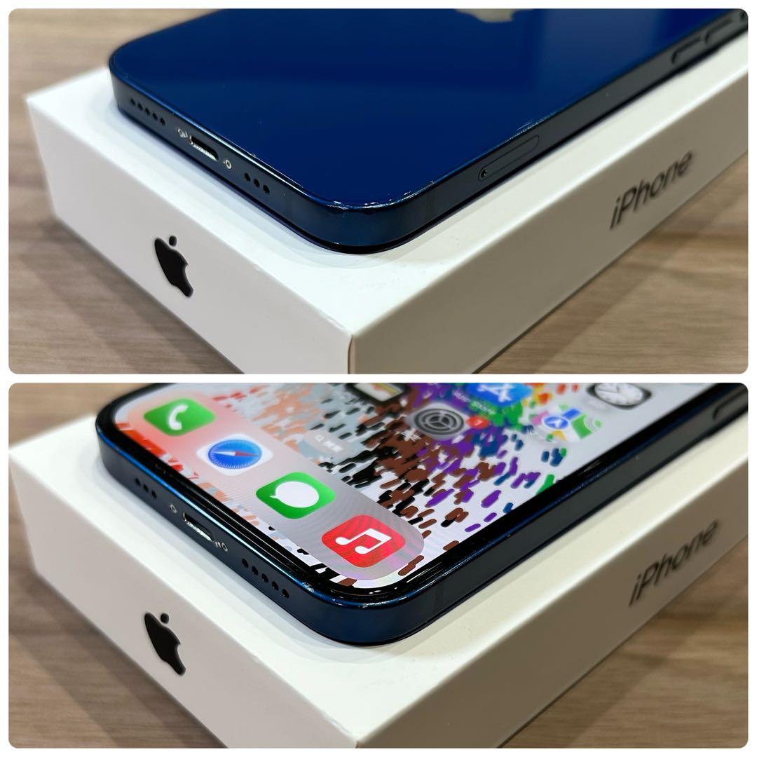 【早い者勝ち】iPhone 12 本体 128GB SIMフリー ブルー
