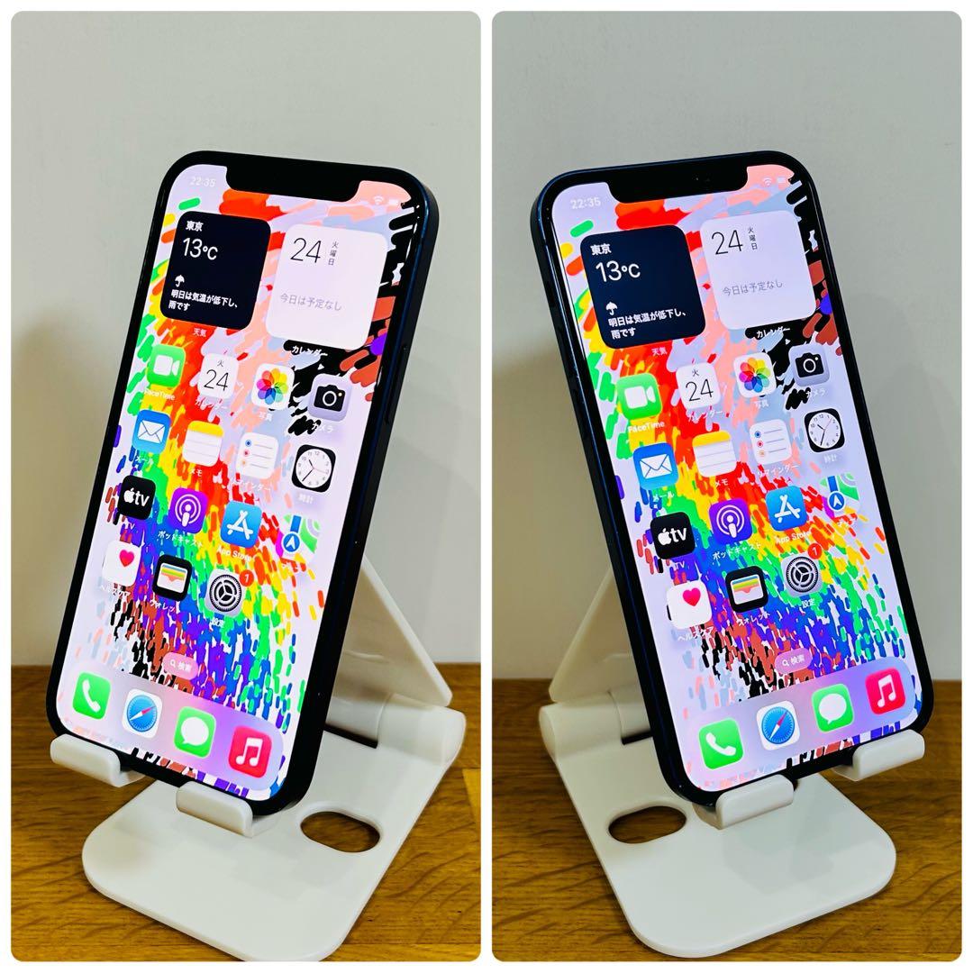 【早い者勝ち】iPhone 12 本体 128GB SIMフリー ブルー