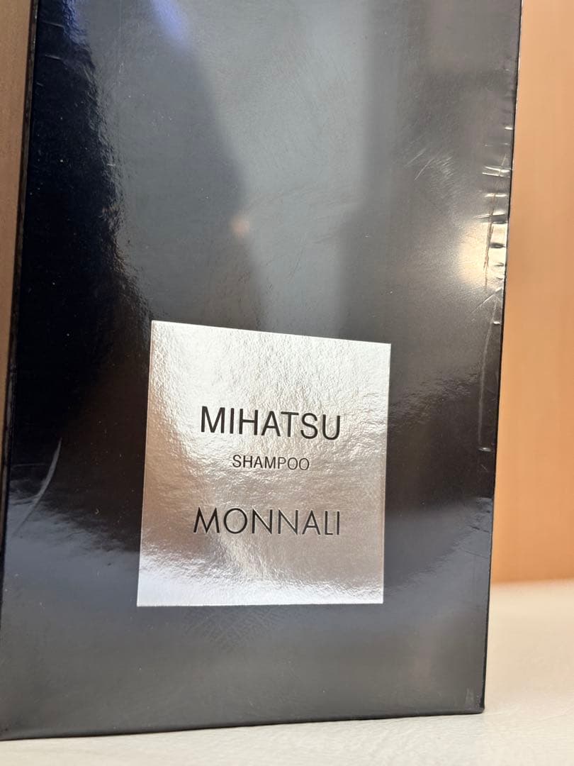 【2個セット】新品未開封　MONNALI モナリ ミハツシャンプー 350ml