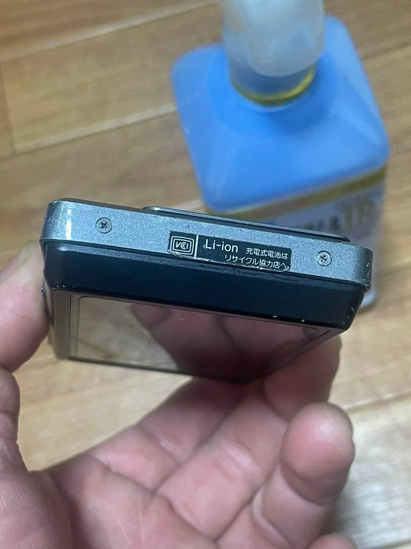 Sony デジカメ Cyber-shot DSC-TX7