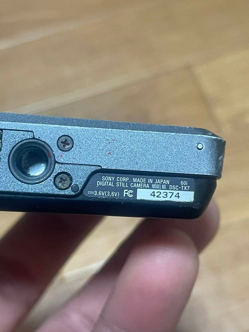 Sony デジカメ Cyber-shot DSC-TX7