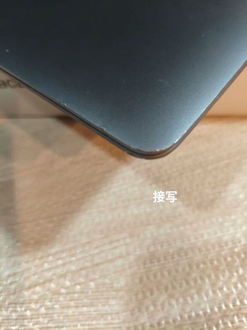MacBook Air 2020 M1 8GB/256GB 付属品完備
