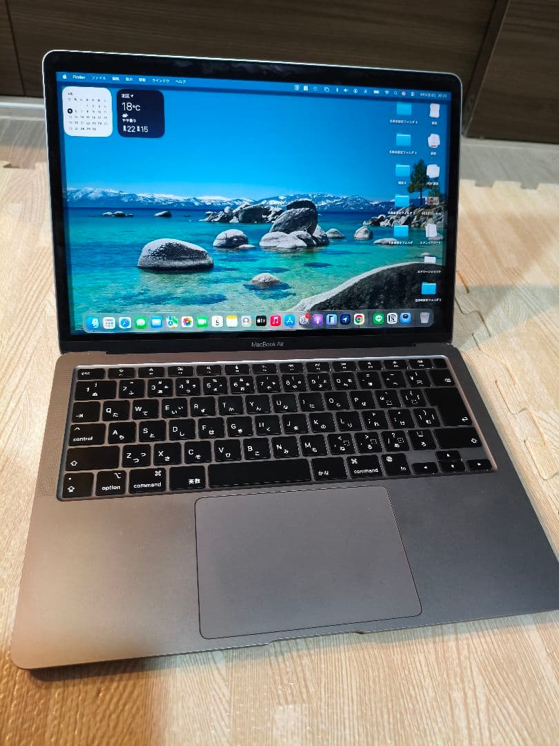 MacBook Air 2020 M1 8GB/256GB 付属品完備