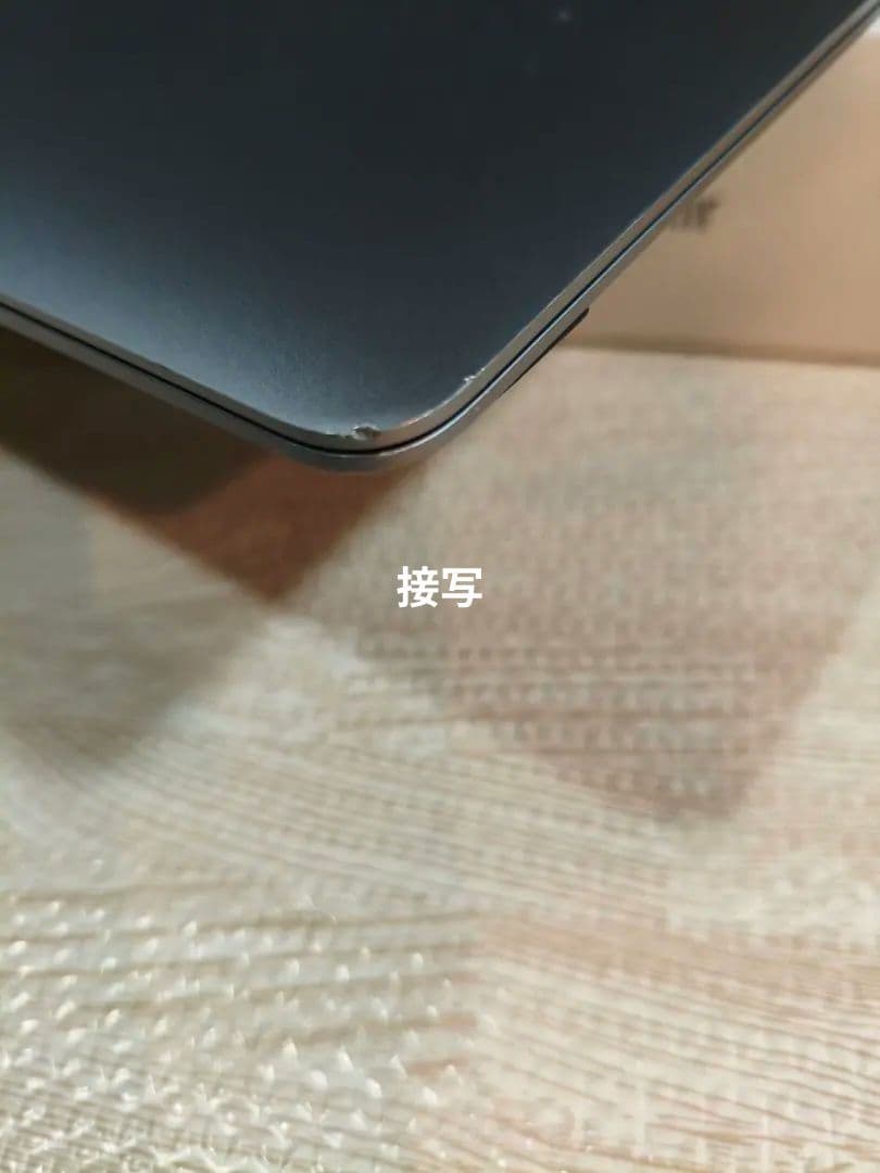 MacBook Air 2020 M1 8GB/256GB 付属品完備