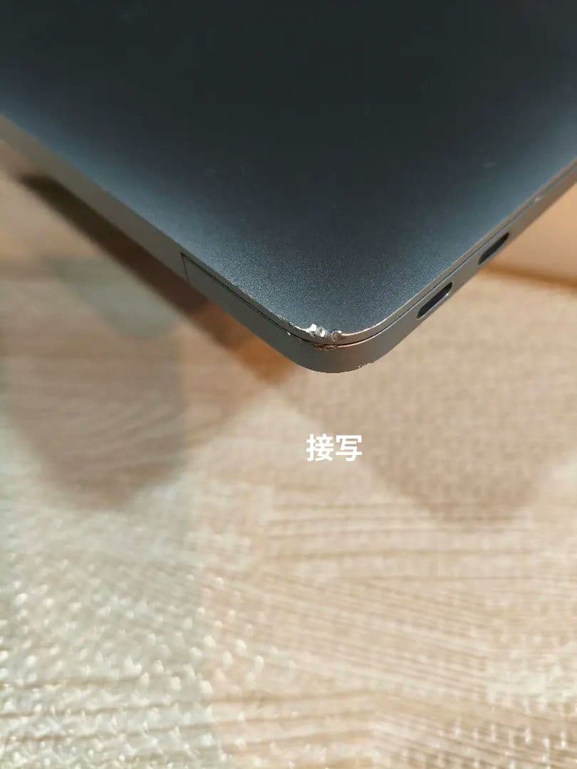 MacBook Air 2020 M1 8GB/256GB 付属品完備
