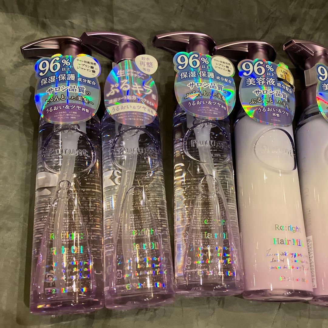 プルント　リライト美容液 ヘアオイル80ml×3個 ヘアミルク80g×3個
