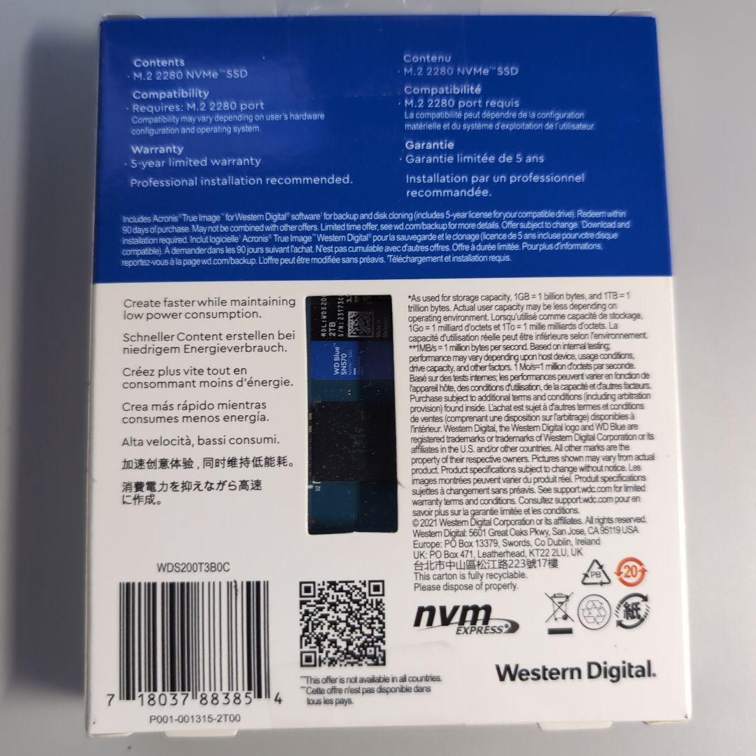 内蔵型SSD WD Blue SN570 2TB NVMe SSD