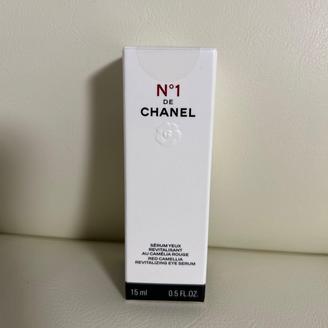 CHANEL アイセラム N°1 ドゥ シャネル