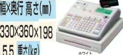 カシオレジスター　TK-2600/NK2000　設定無料　高性能　260401