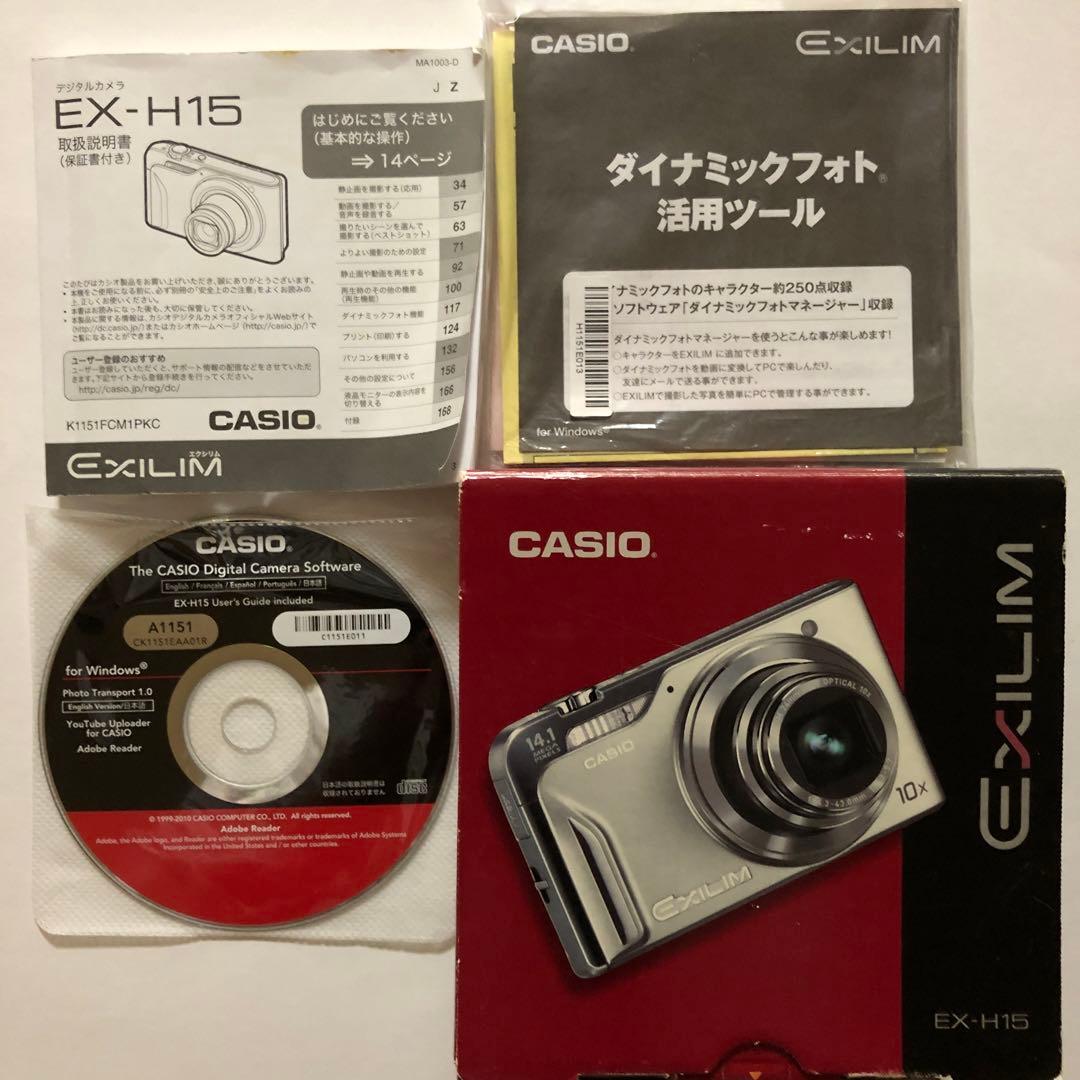 CASIO EXILIM EX-H15 ブラック 難あり