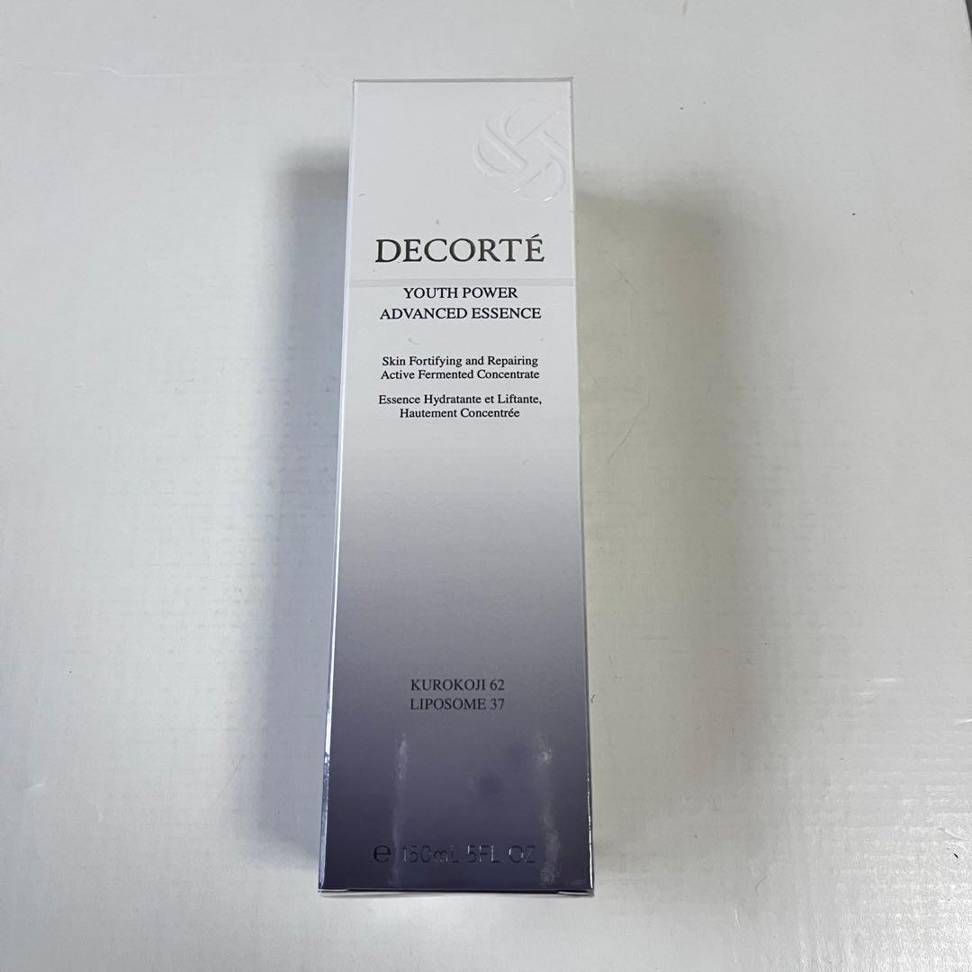DECORTE ユースパワーエッセンスローション コットン付き