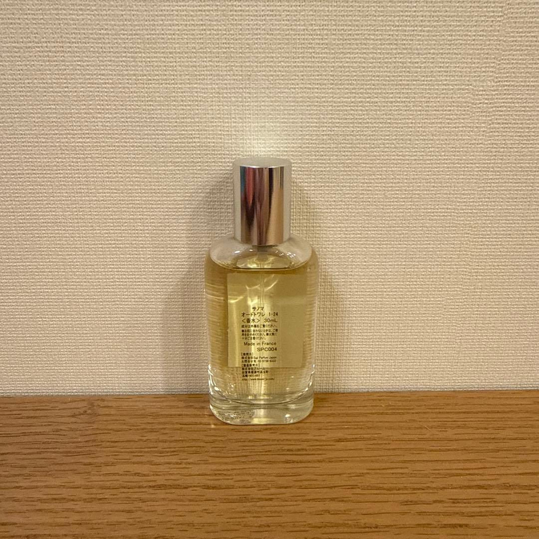 canoma 1-24 香水 30ml ユニセックス　鈴虫