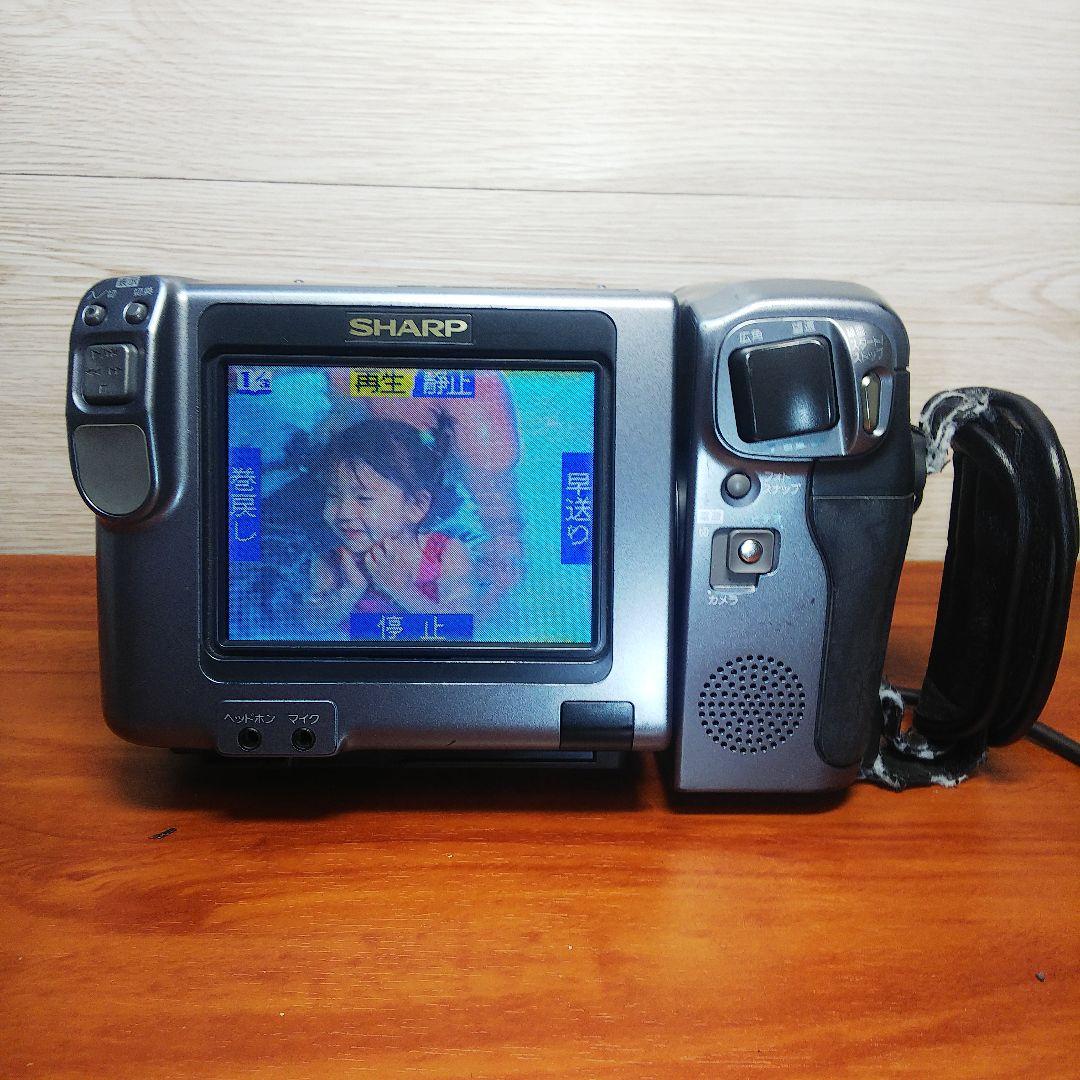 SHARP Hi8 ビデオカメラ VL-HL55 液晶ビューカム