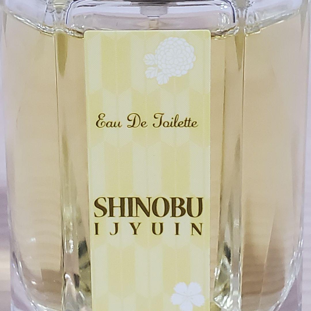 【希少品】劇場版 はいからさんが通る オードトワレ 伊集院忍 50ml