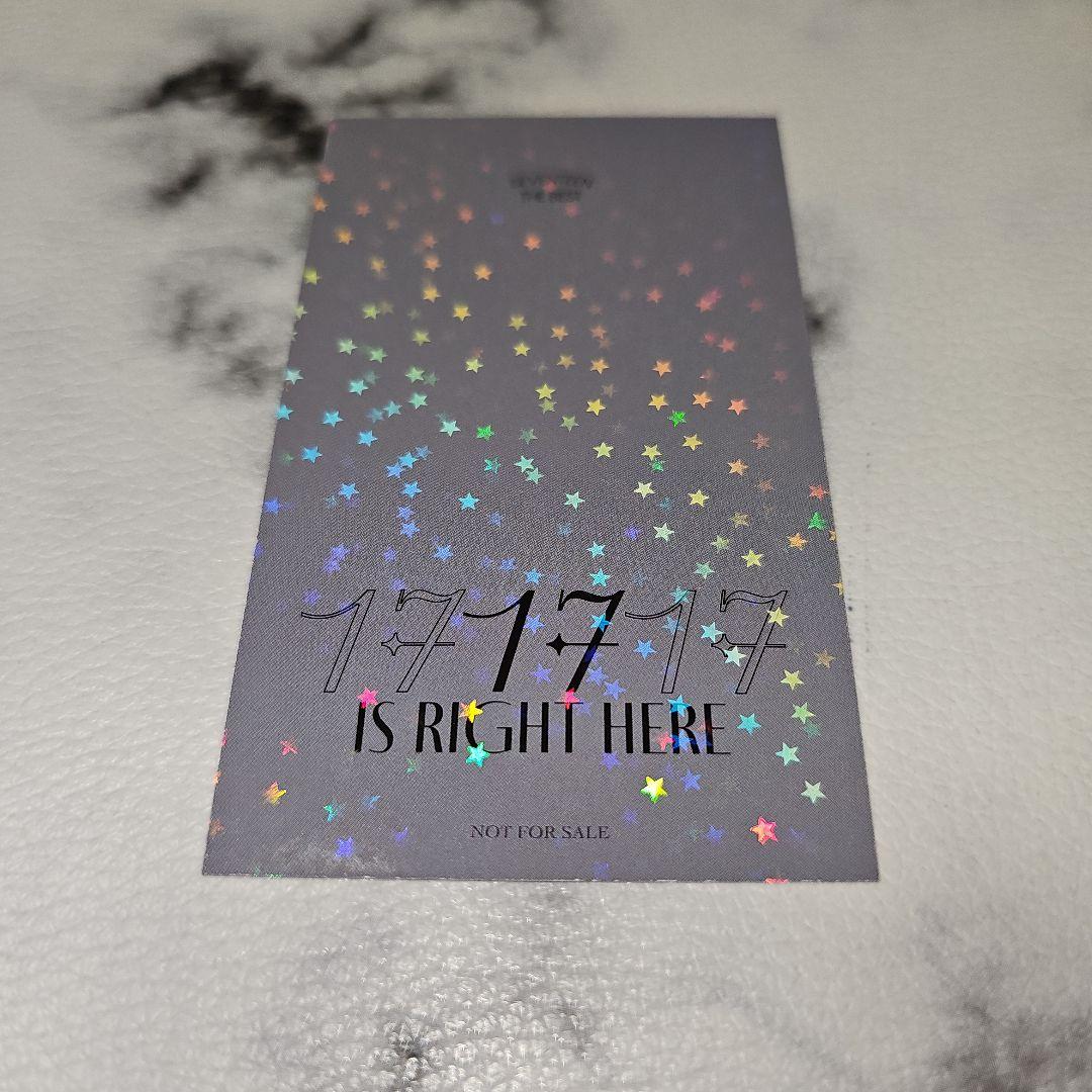 312 セブチ ジョシュア 17 IS RIGHT HERE タワレコ ラキドロ