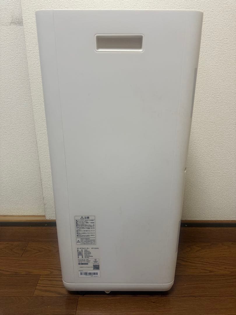 アイリスオーヤマ ポータブルクーラー IPP-2224S