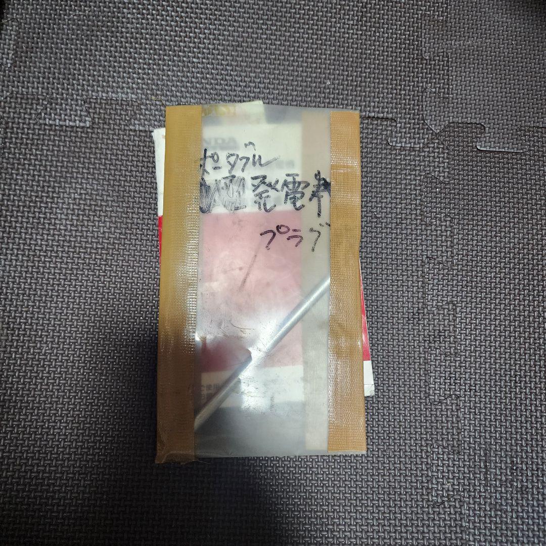 EU16i 発電機