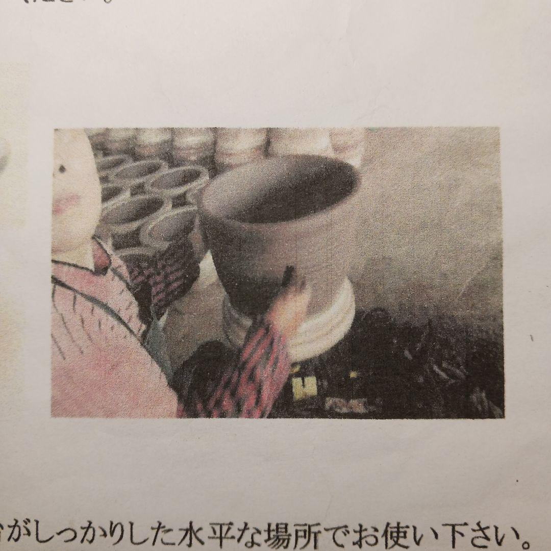 新品　∅51　特大　陶器　睡蓮鉢　手造り　メダカ鉢　難有　ラピスブルー　青LDB
