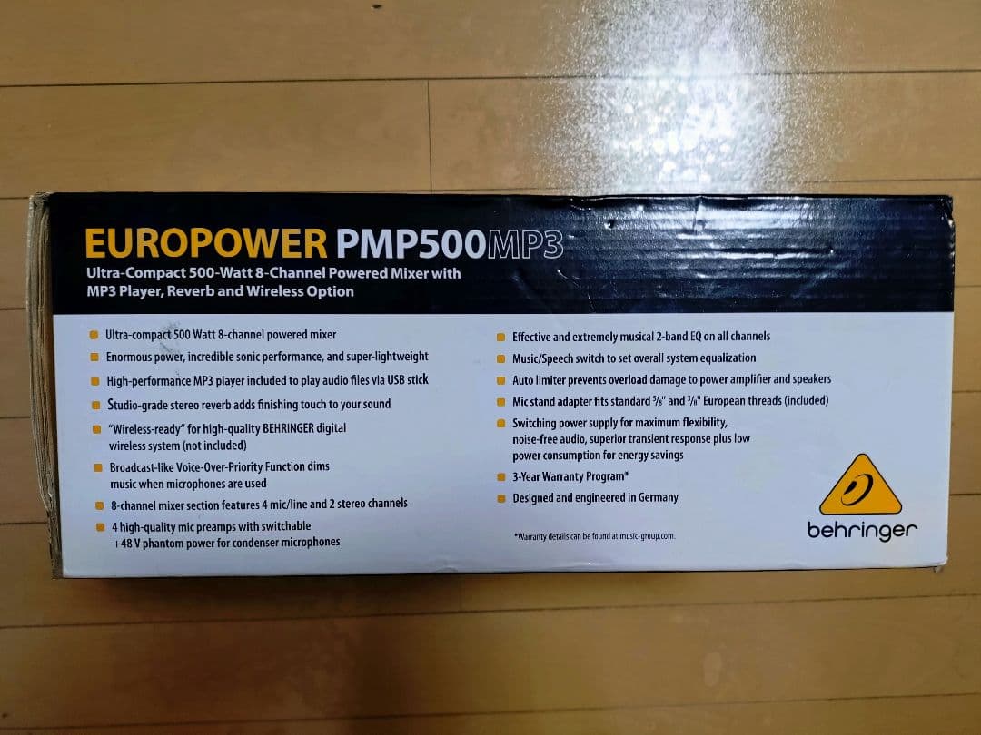 Behringer パワードミキサー 最大2 x 250W PMP500MP3