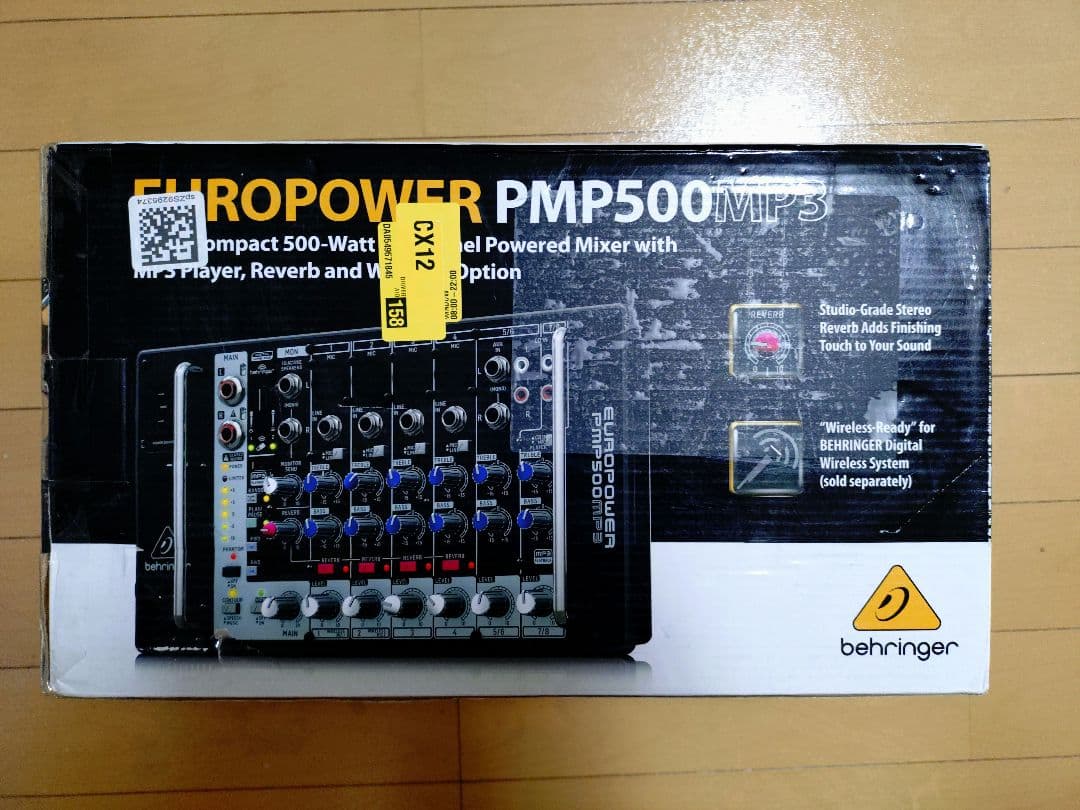 Behringer パワードミキサー 最大2 x 250W PMP500MP3