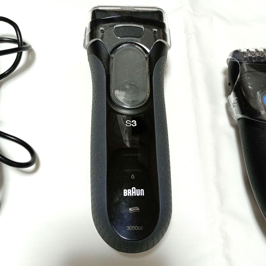 電動シェーバー2台まとめ　BRAUN　S3　3050cc＋190S-1　中古