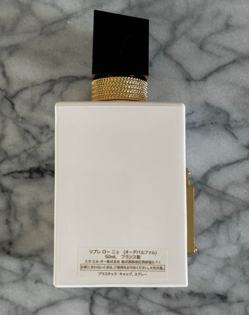 リブレ　ロー　ニュ　オーデパルファム50ml イブサンローラン　ローニュ