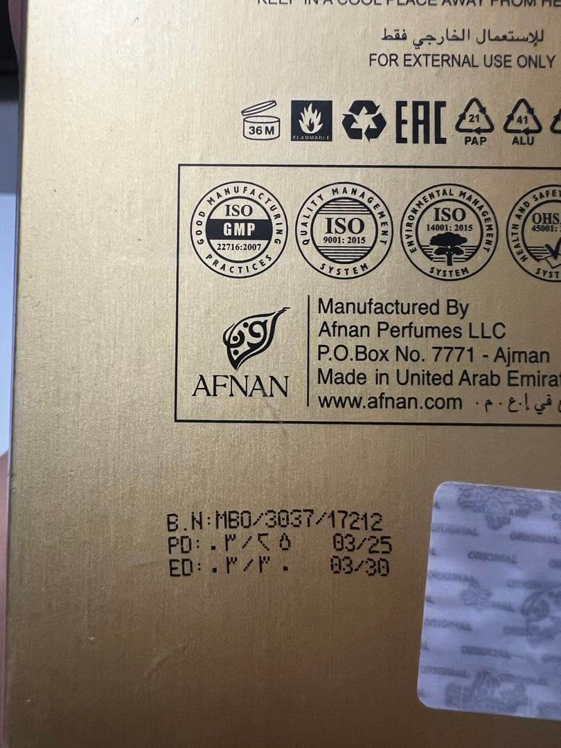 Afnan Mystique Bouquet 女性用香水