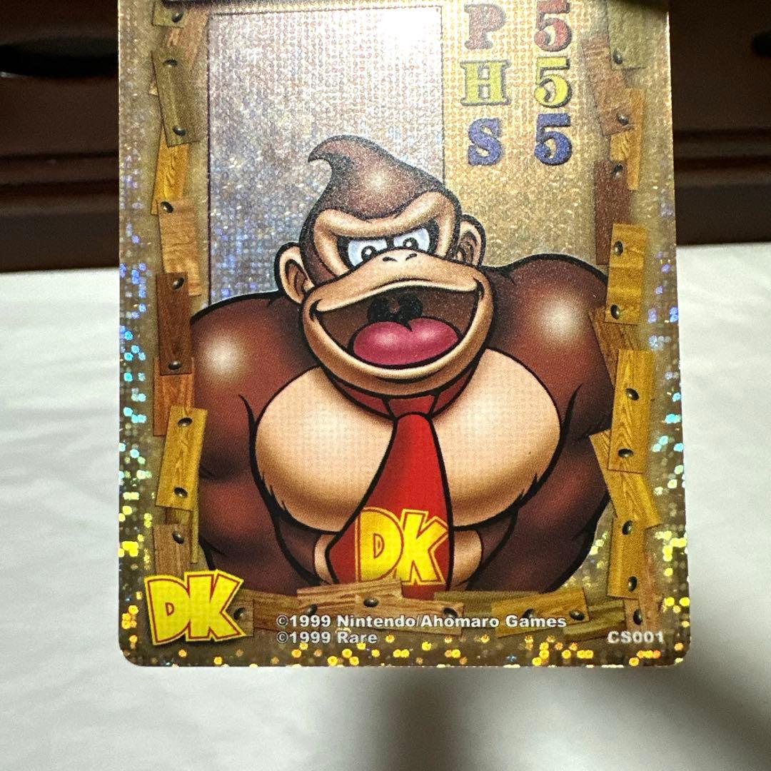 任天堂　ドンキーコングカードゲーム　1999年　ドンキーコング　キラ　CS001