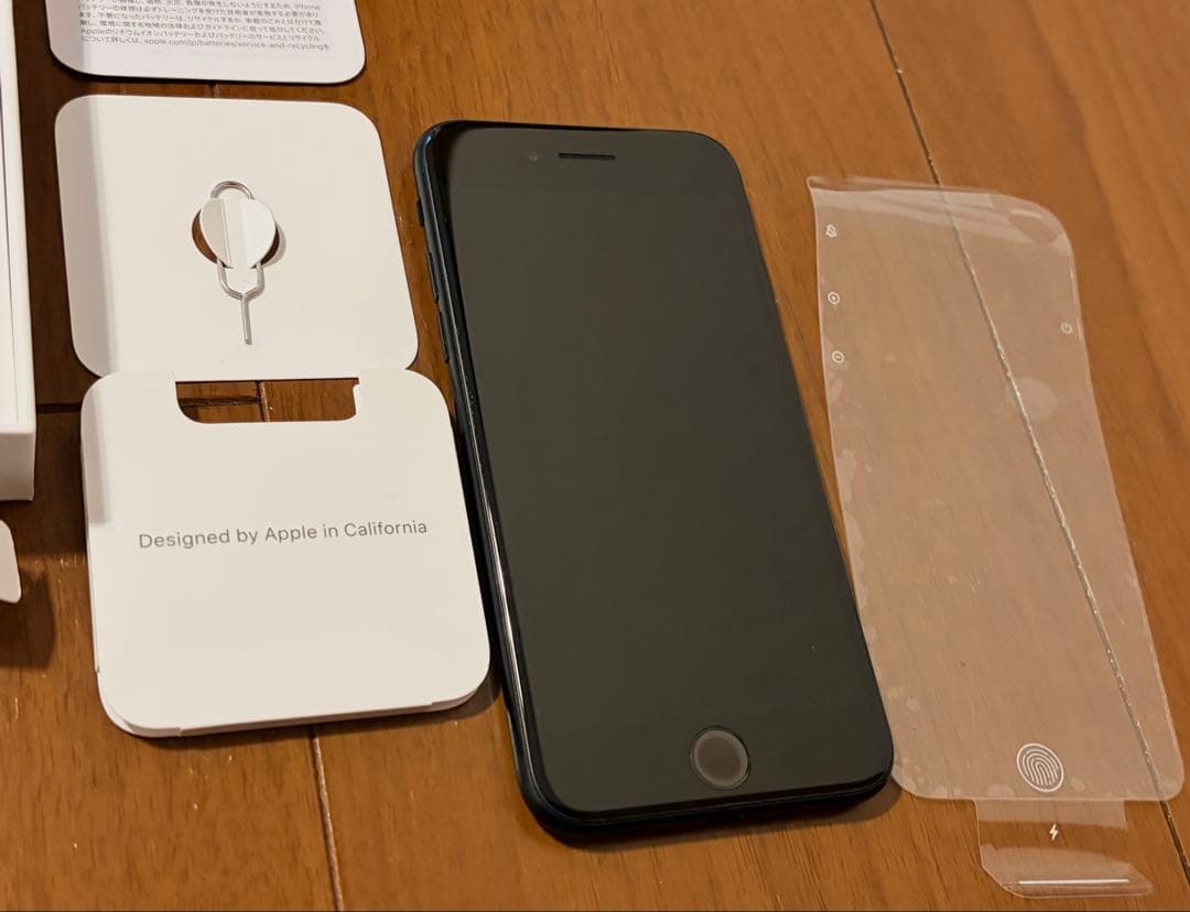 スマートフォン本体 Apple iPhone SE 3 Midnight 128GB